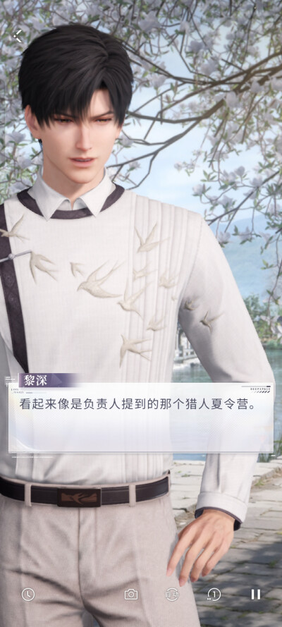嗯？哈哈(((o(*ﾟ▽ﾟ*)o)))