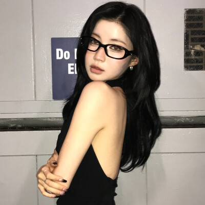 asa