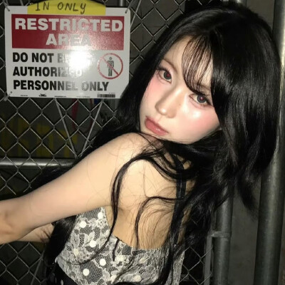 asa