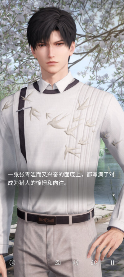 嗯？哈哈(((o(*ﾟ▽ﾟ*)o)))