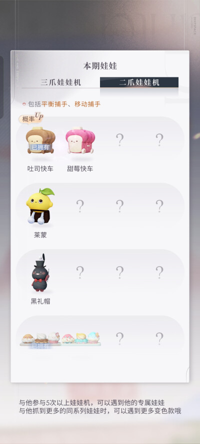 就差一点╮(￣▽￣)╭