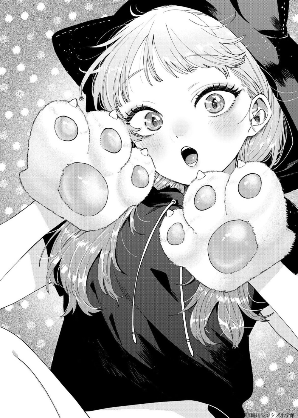 黑白漫画