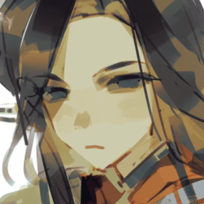 好吧
