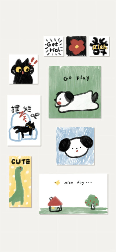 壁纸