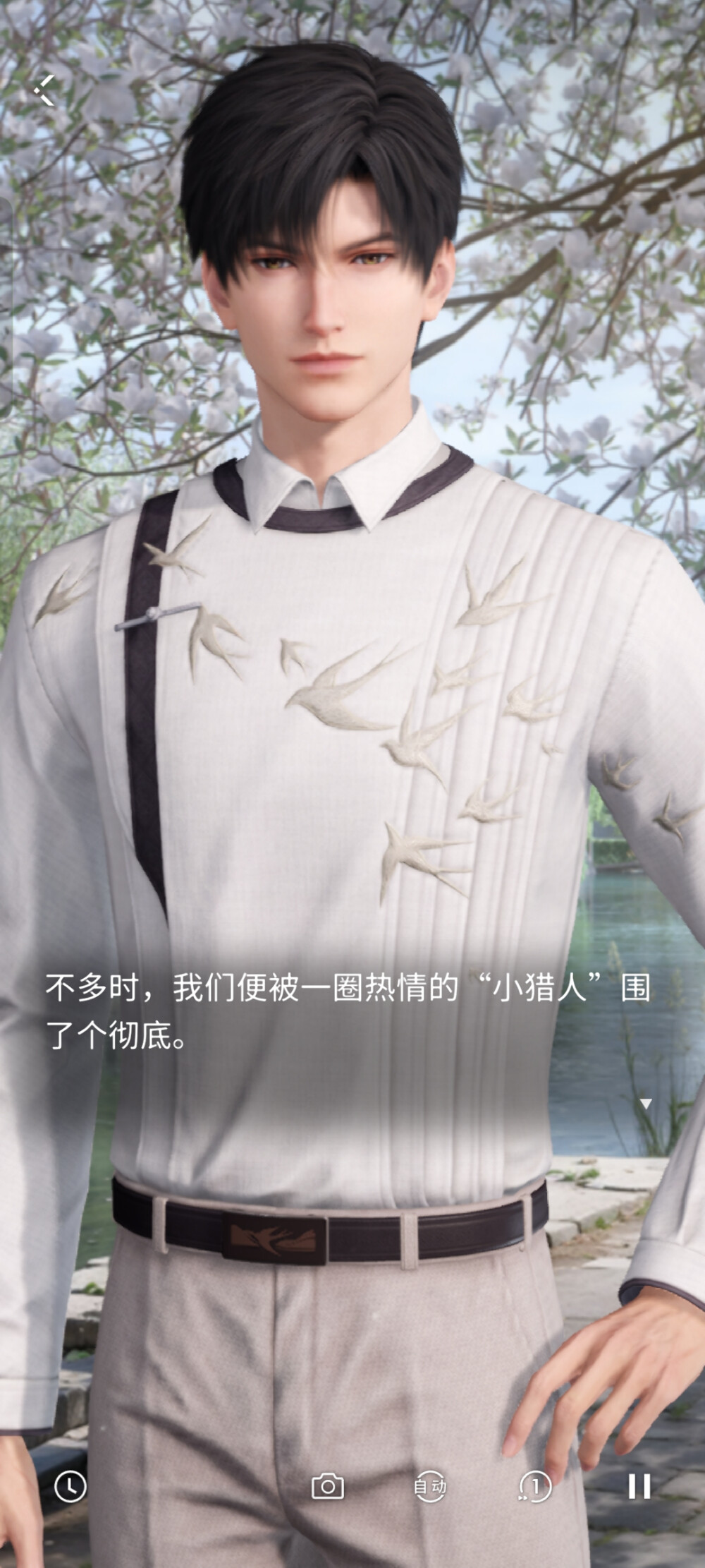 嗯？哈哈(((o(*ﾟ▽ﾟ*)o)))