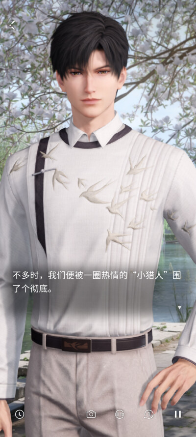 嗯？哈哈(((o(*ﾟ▽ﾟ*)o)))