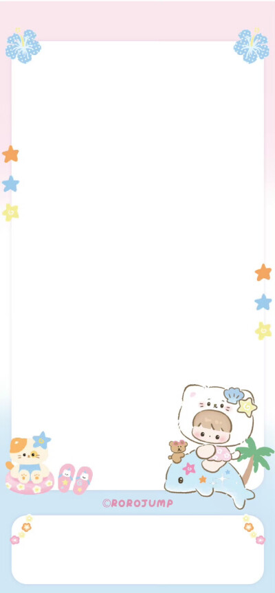 ROROJUMP肉肉酱