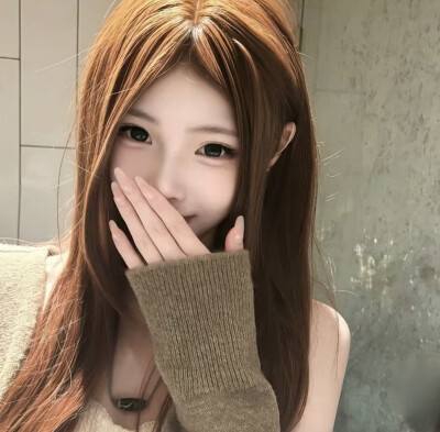 Instead 女头