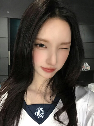 yunah