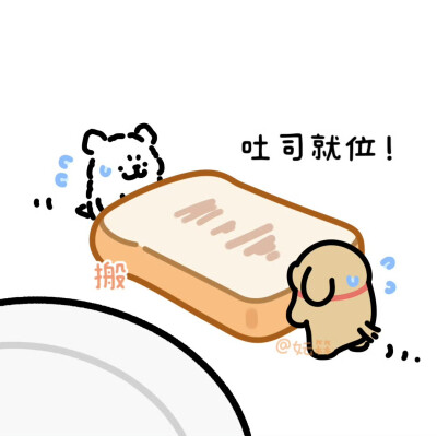线条小狗