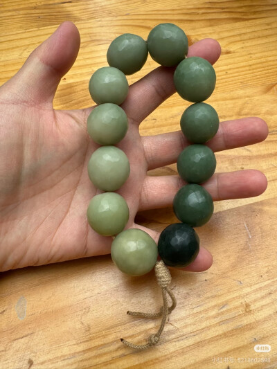 菩提