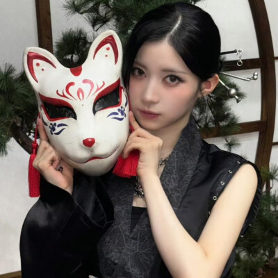 asa