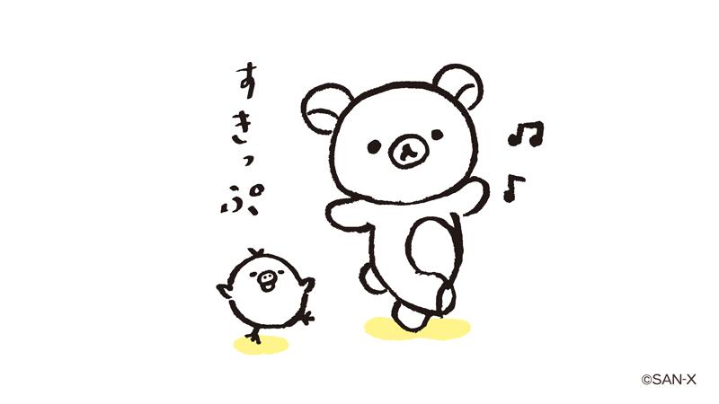 轻松熊
