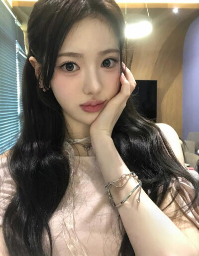 sui
