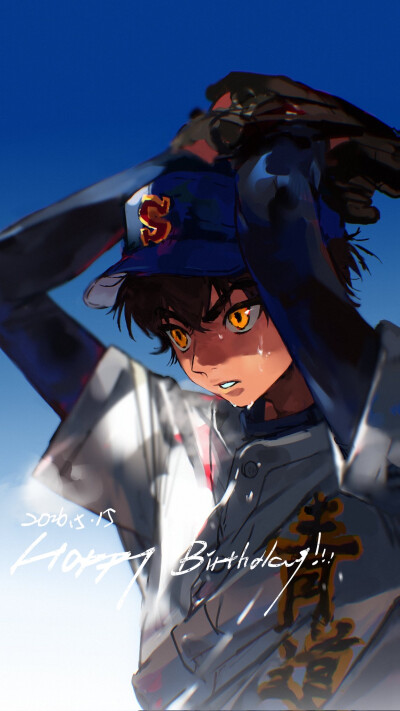 钻a