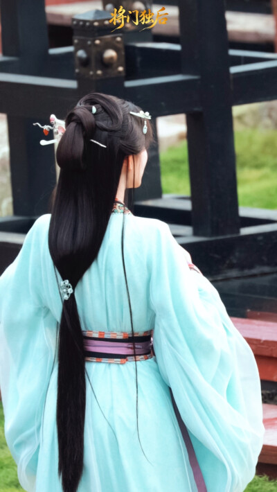 孟子义