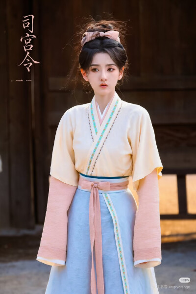 司宫令
