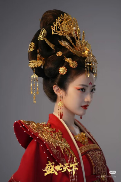 盛世天下