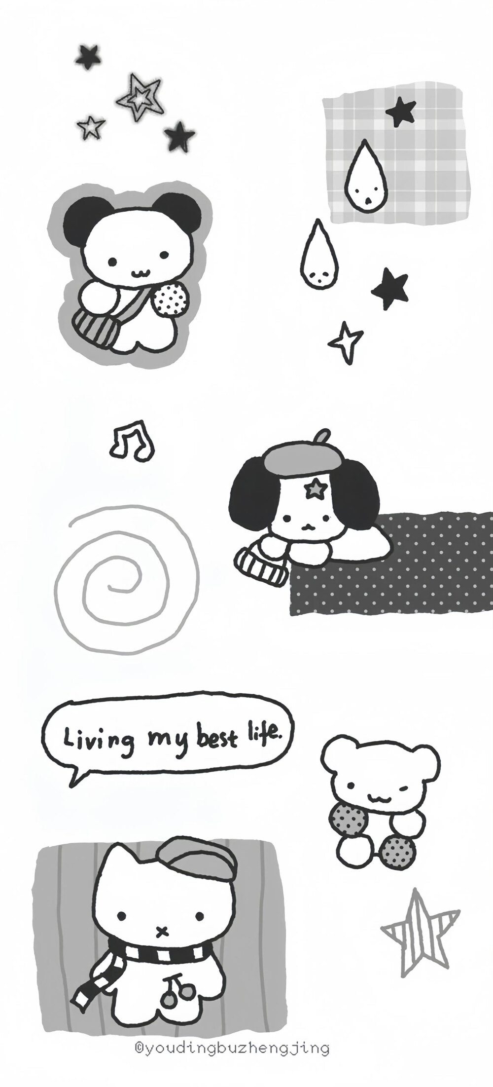 灰色系可爱壁纸
图源：有顶不正经
#插画壁纸#