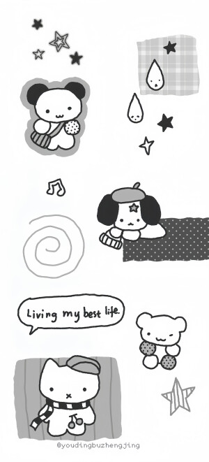 灰色系可爱壁纸
图源：有顶不正经
#插画壁纸#