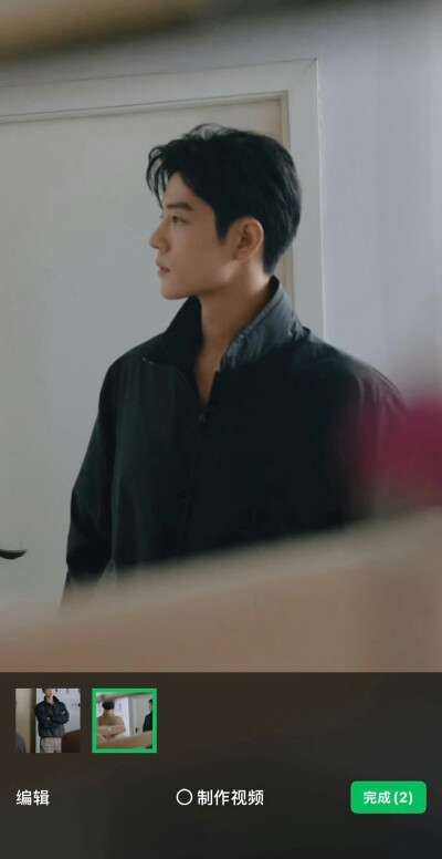 战