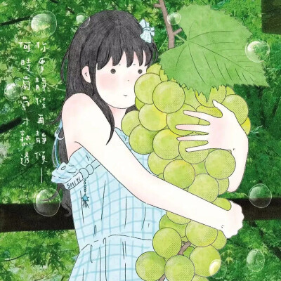 头像