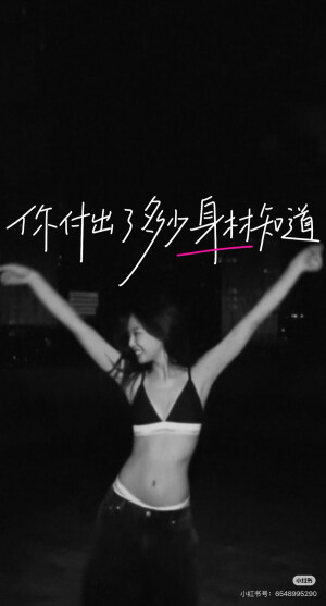 这sjk