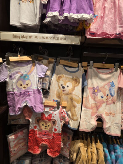 迪士尼商店
