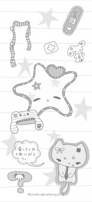 灰色系可爱壁纸
图源：有顶不正经
#插画壁纸#