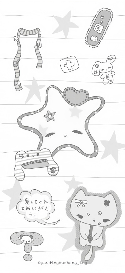 灰色系可爱壁纸
图源：有顶不正经
#插画壁纸#