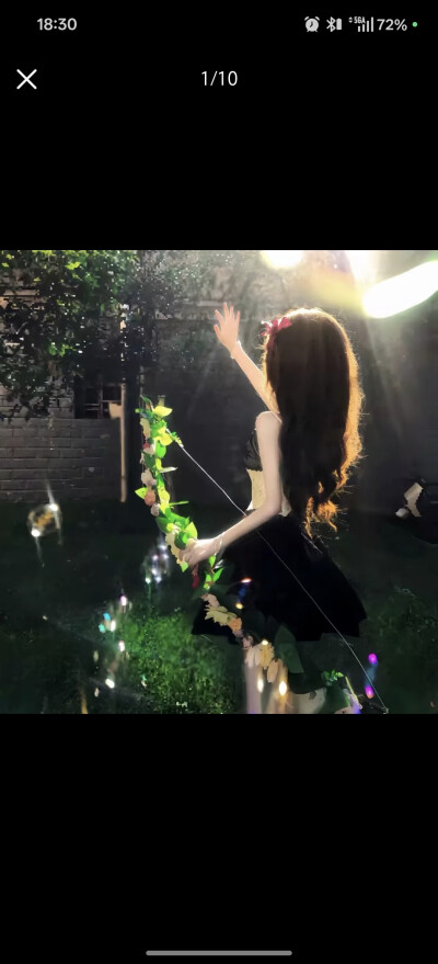 稀罕点赞点赞