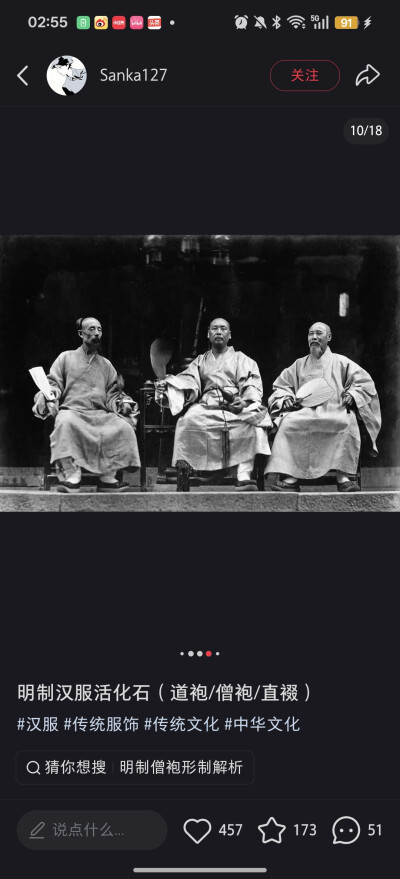 。