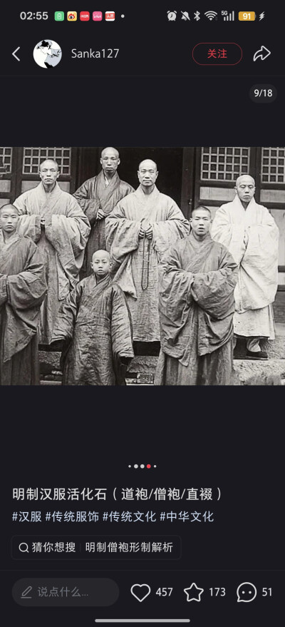 。