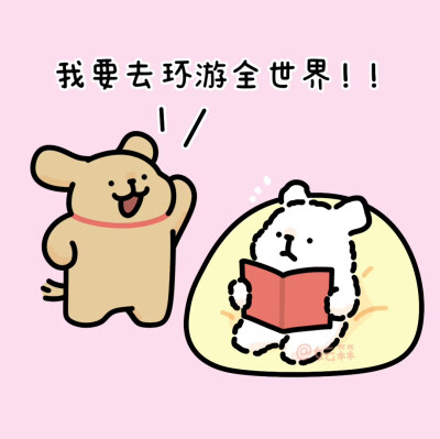 线条小狗