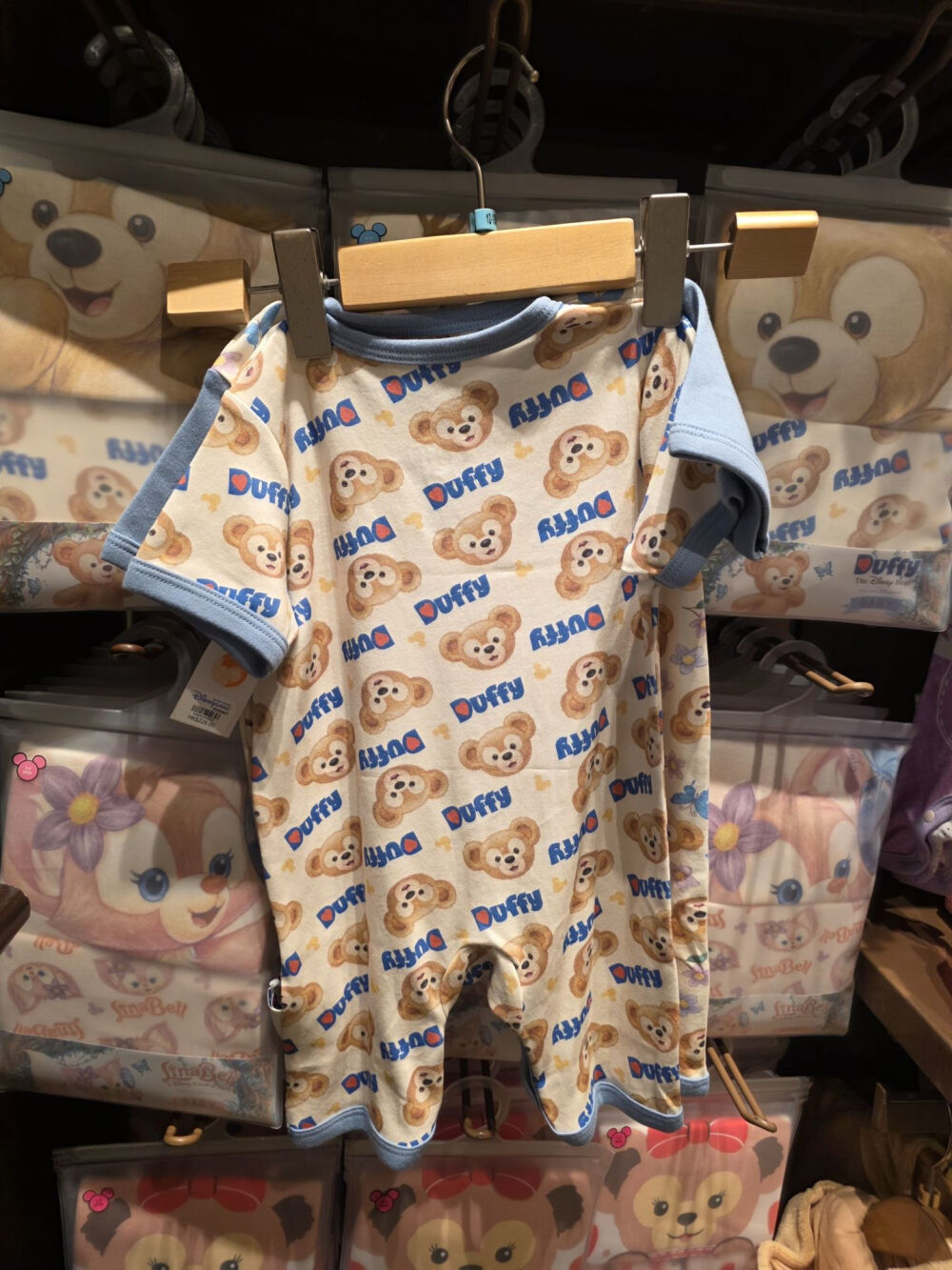 迪士尼商店