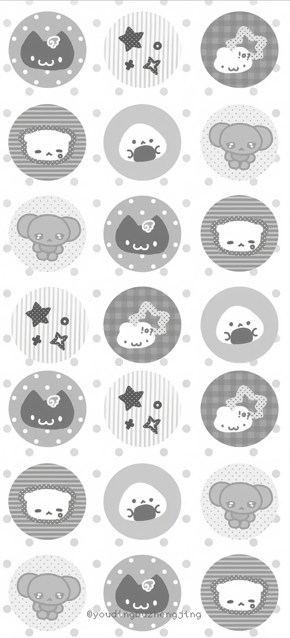 灰色系可爱壁纸
图源：有顶不正经
#插画壁纸#