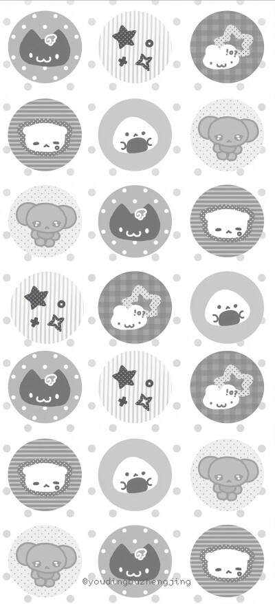 灰色系可爱壁纸
图源：有顶不正经
#插画壁纸#