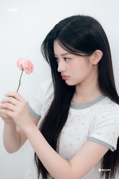 MINJU