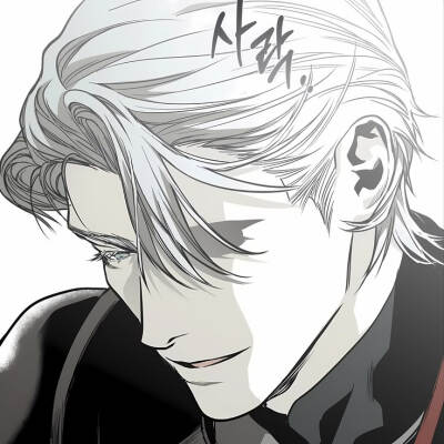 漫画：想不起来名字了（真想不起来）
作者：同上
动漫女头Δ
