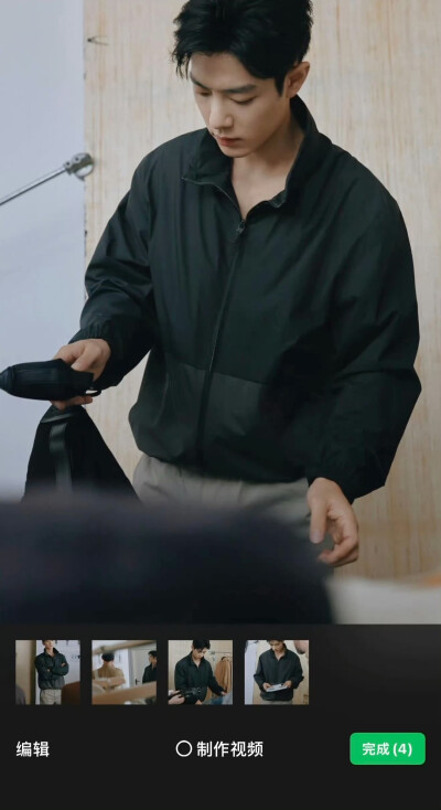 战