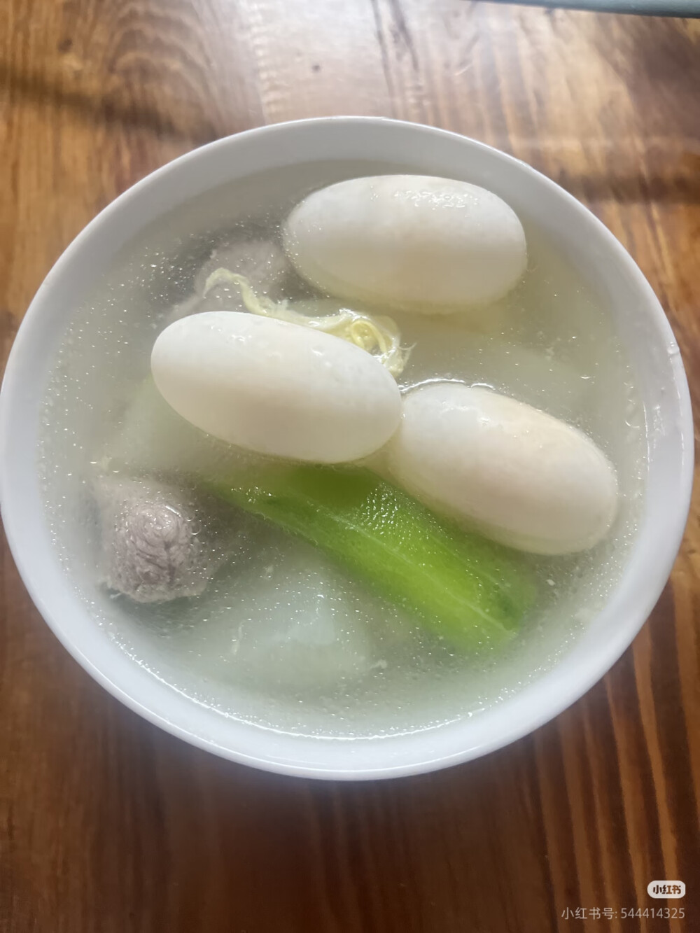 。