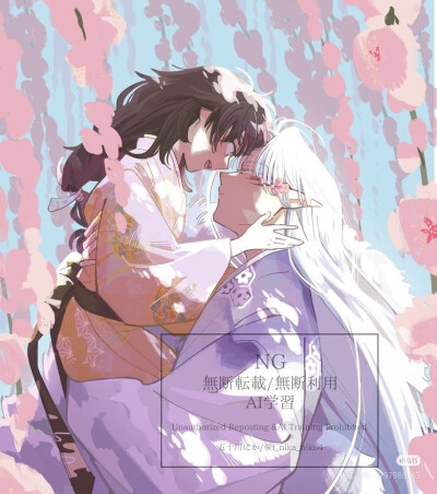 杀玲