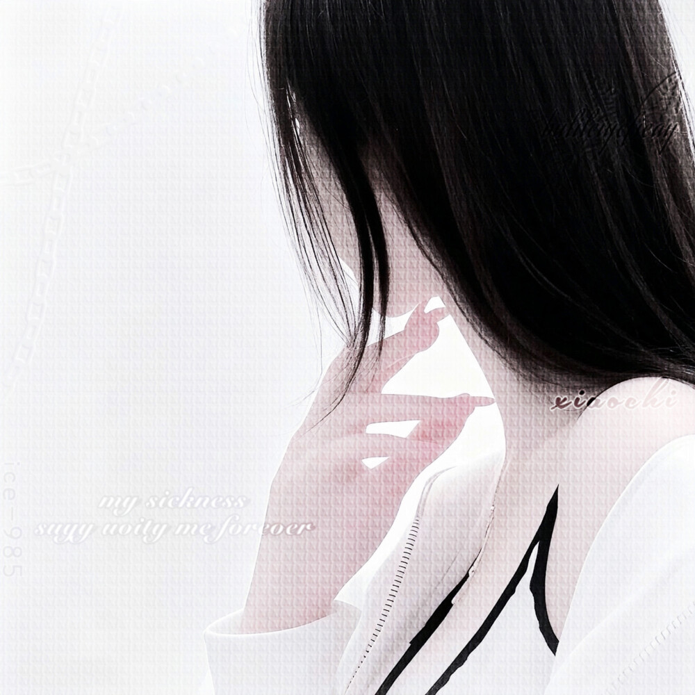 少女