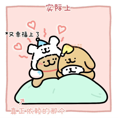 线条小狗