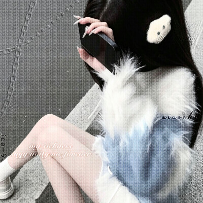 少女