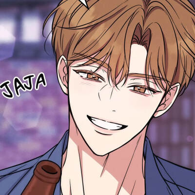 漫画：恩宠之夜
作者：미스피엠 강언니
动漫男头Δ