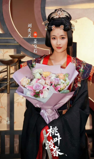 刘奕灵