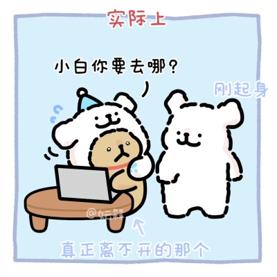 线条小狗