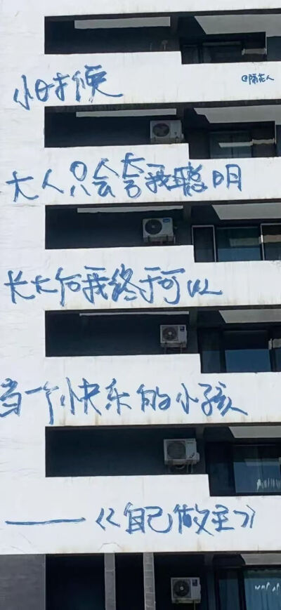 侵删