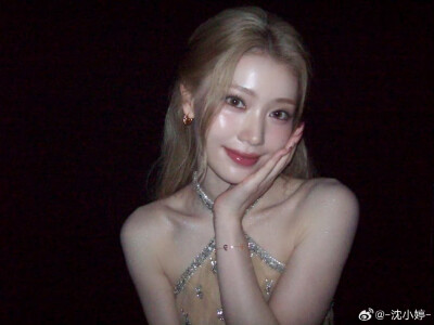 沈小婷